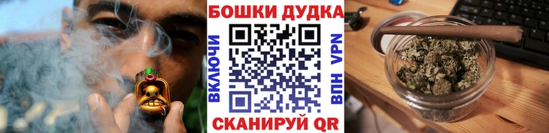 Хочу наркоту Олёкминск A-PVP МЕФ Каннабис kraken ссылки Cocaine