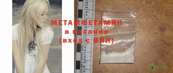 PSILOCYBIN Аркадак
