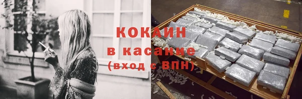 гидропоника Нягань