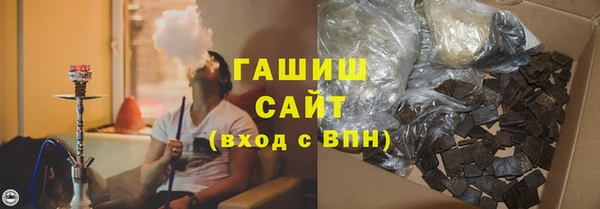 мдпв Няндома