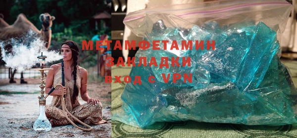 mdpv Арсеньев