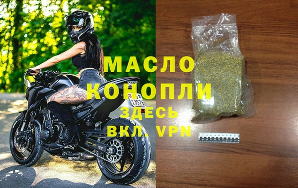 PSILOCYBIN Аркадак