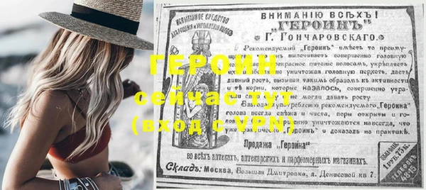 мдпв Няндома