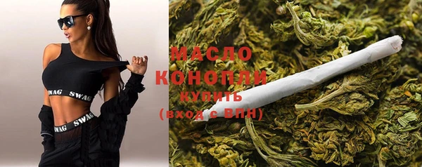 гидропоника Нягань