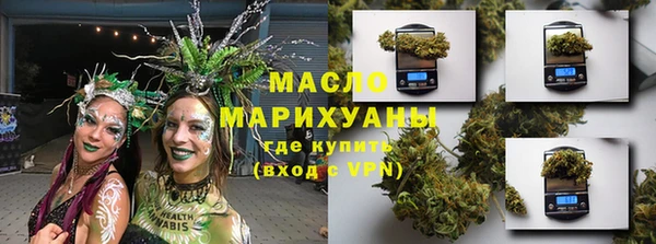 mdpv Арсеньев