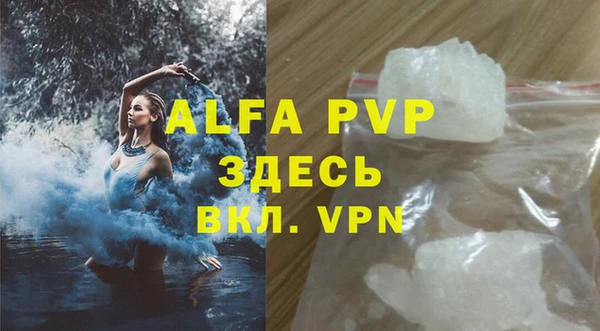 мдпв Няндома