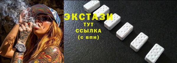 гидропоника Нягань