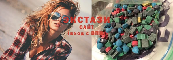 гидропоника Нягань