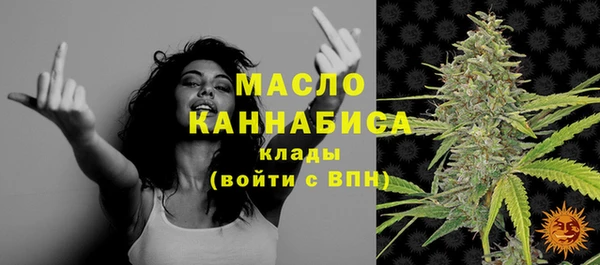 spice Нязепетровск