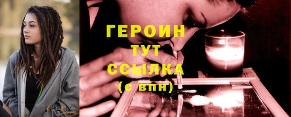 PSILOCYBIN Аркадак
